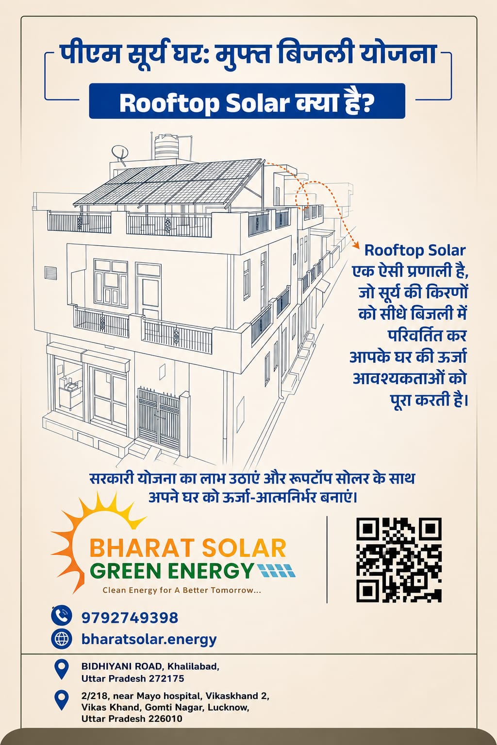 Bharat Solar Green Energy