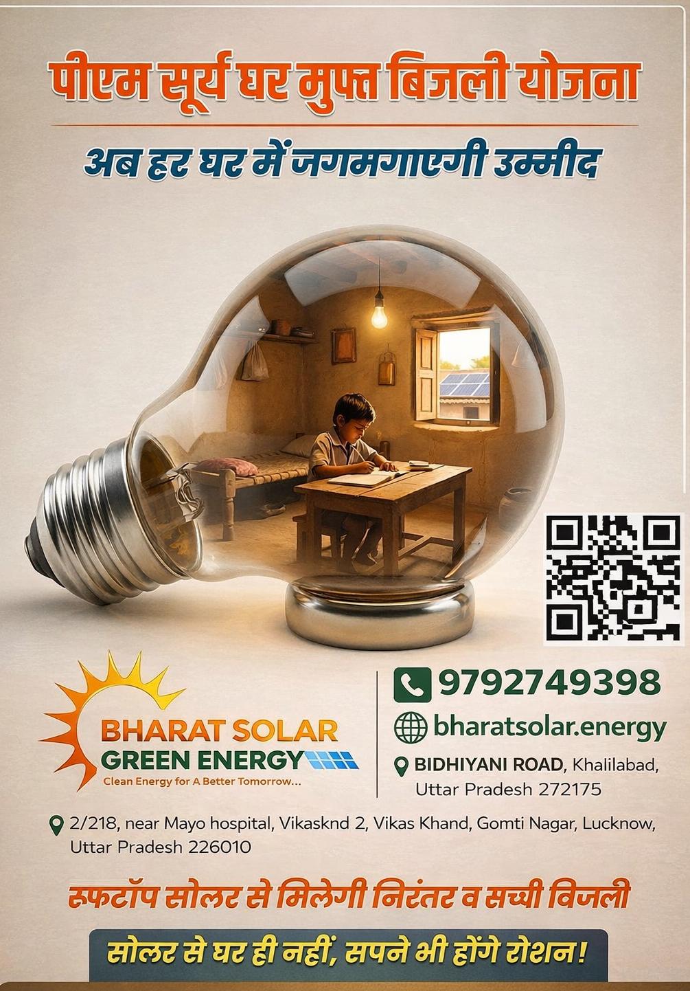 Bharat Solar Green Energy