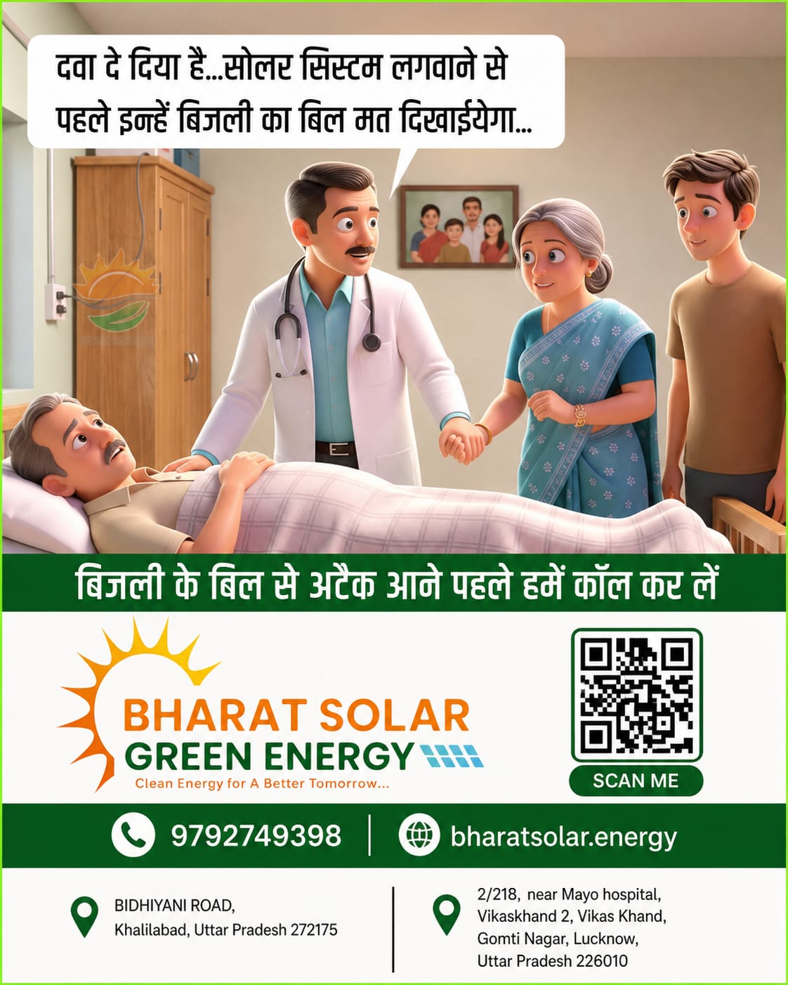 Bharat Solar Green Energy