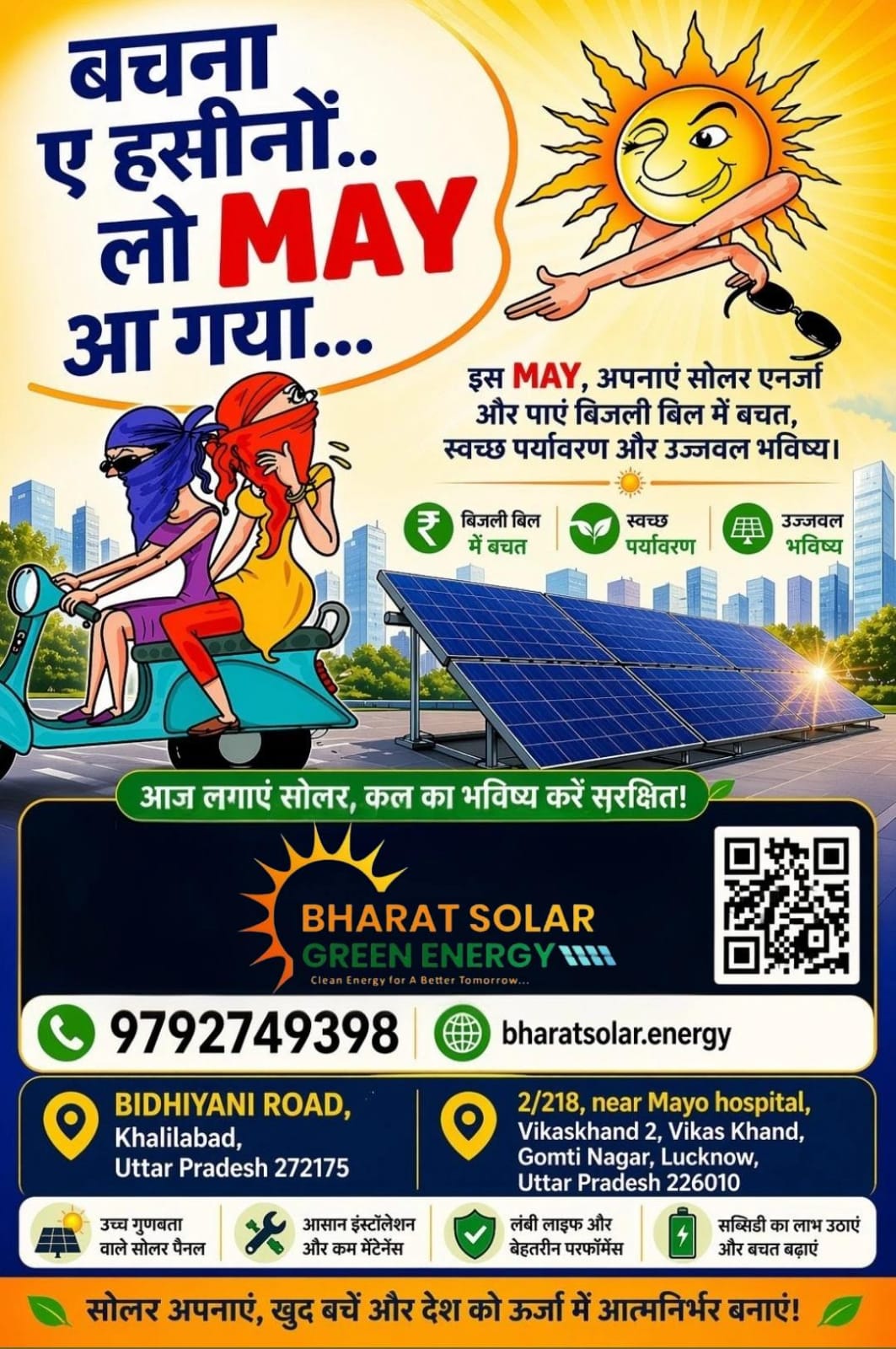 Bharat Solar Green Energy