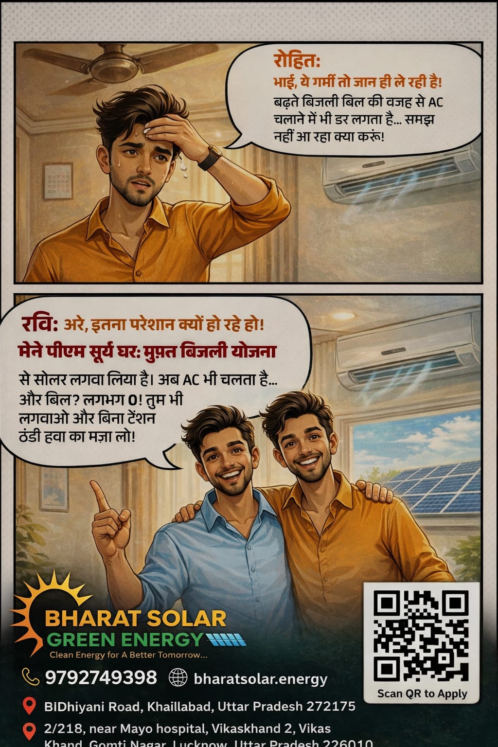 Bharat Solar Green Energy