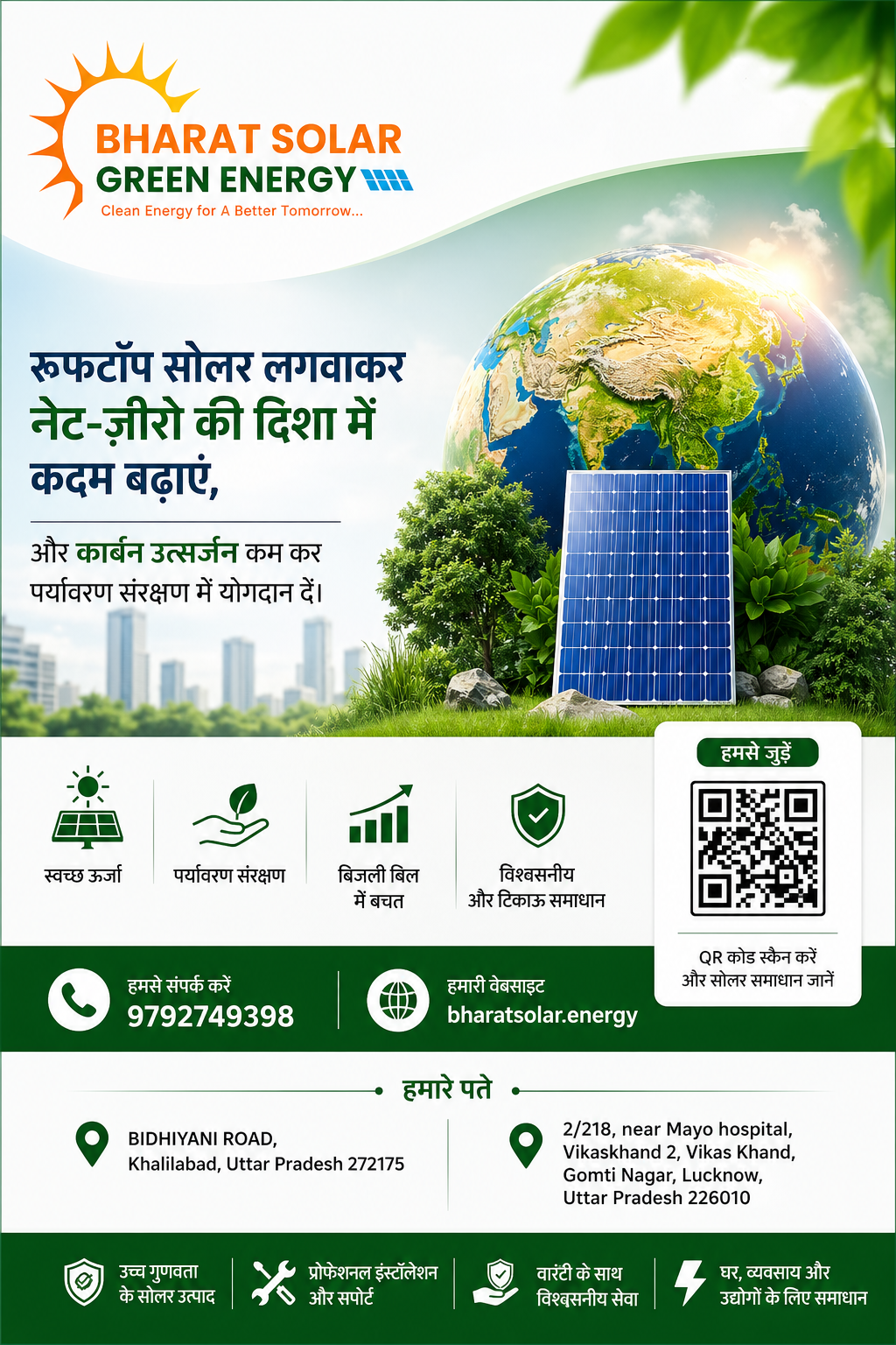 Bharat Solar Green Energy