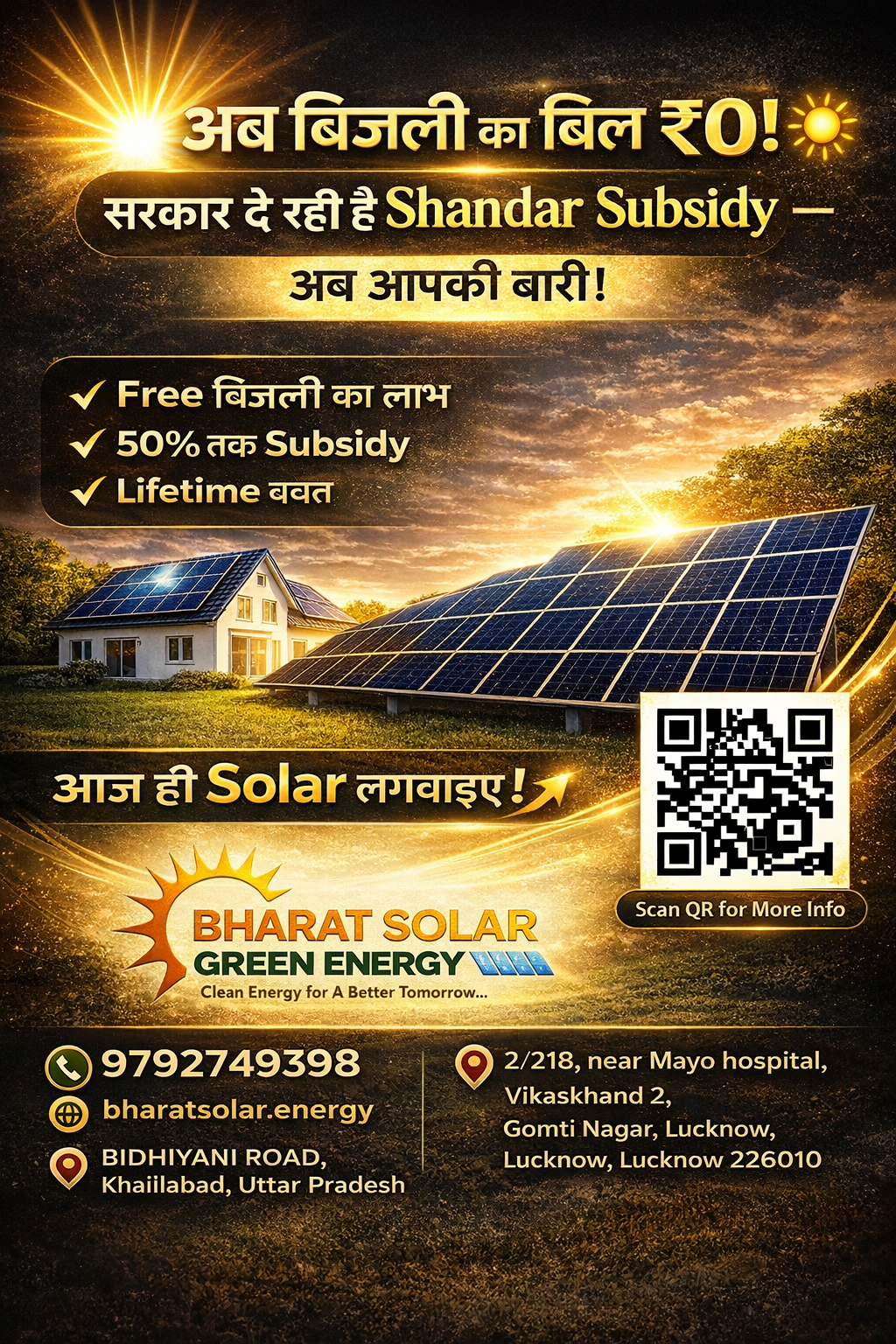 Bharat Solar Green Energy