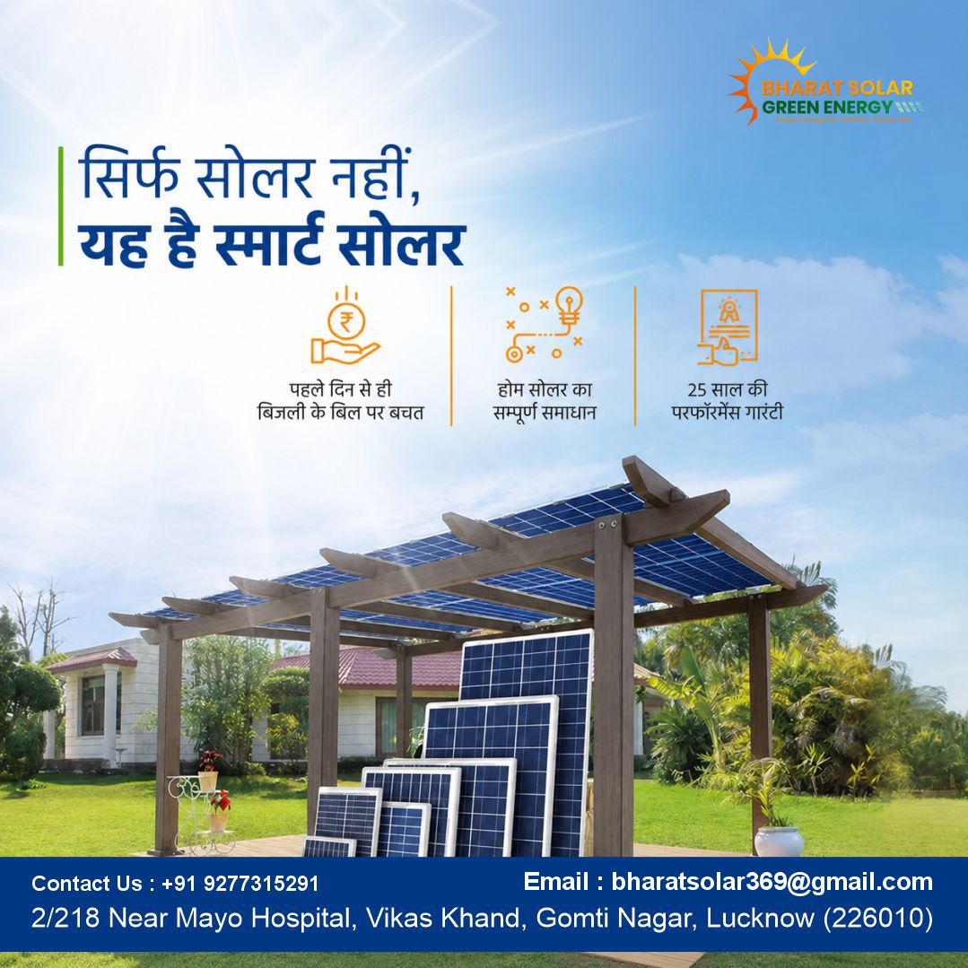Bharat Solar Green Energy