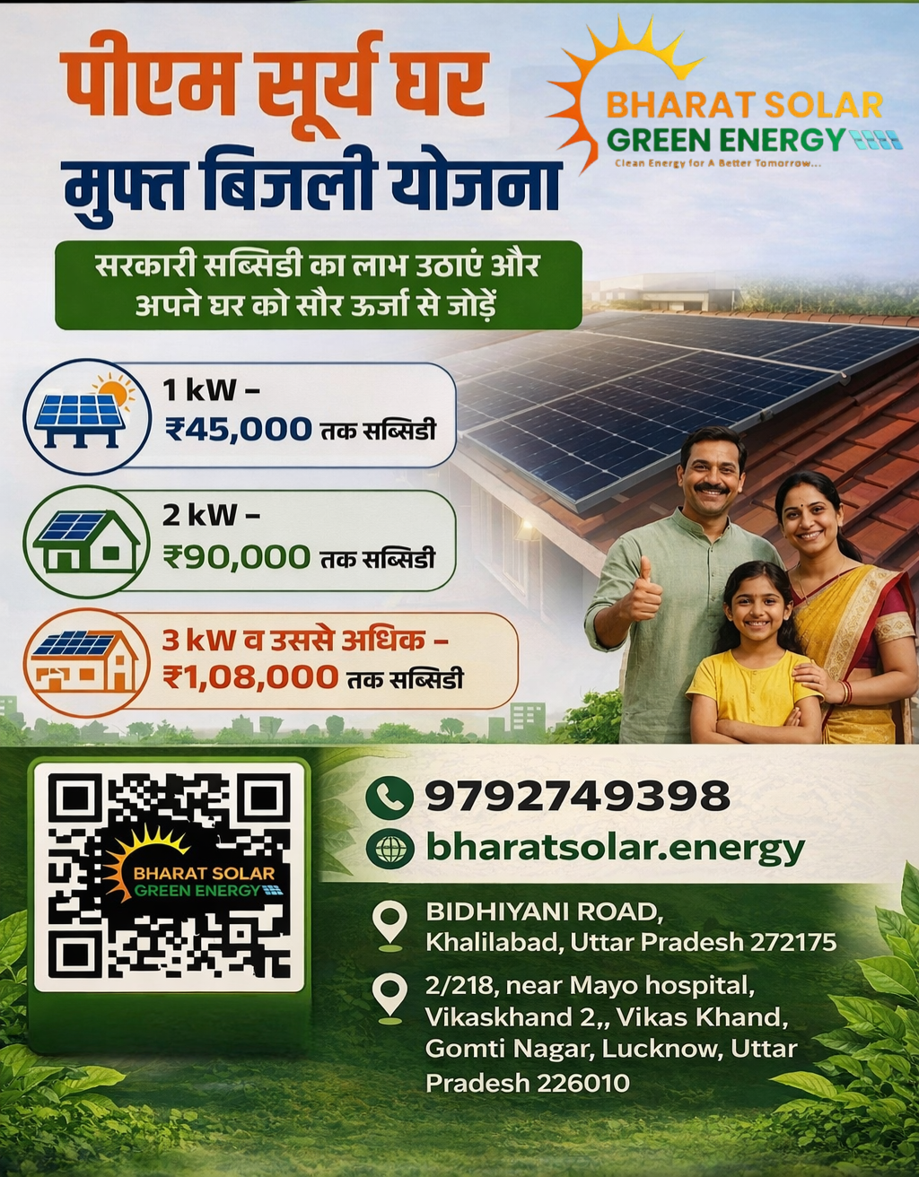 Bharat Solar Green Energy