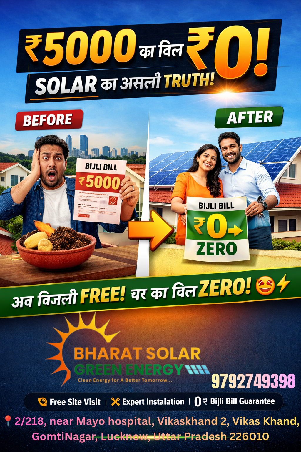 Bharat Solar Green Energy