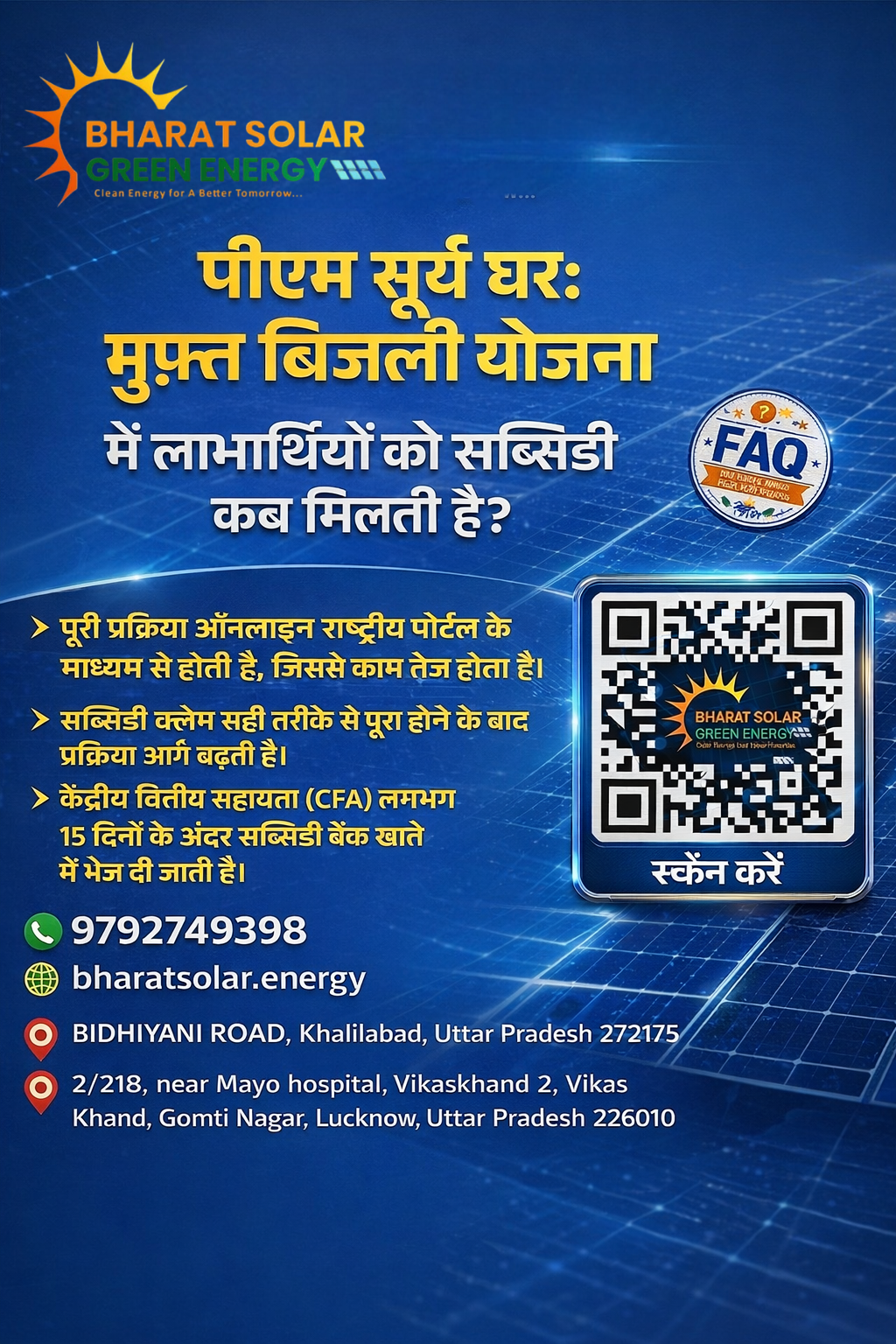 Bharat Solar Green Energy
