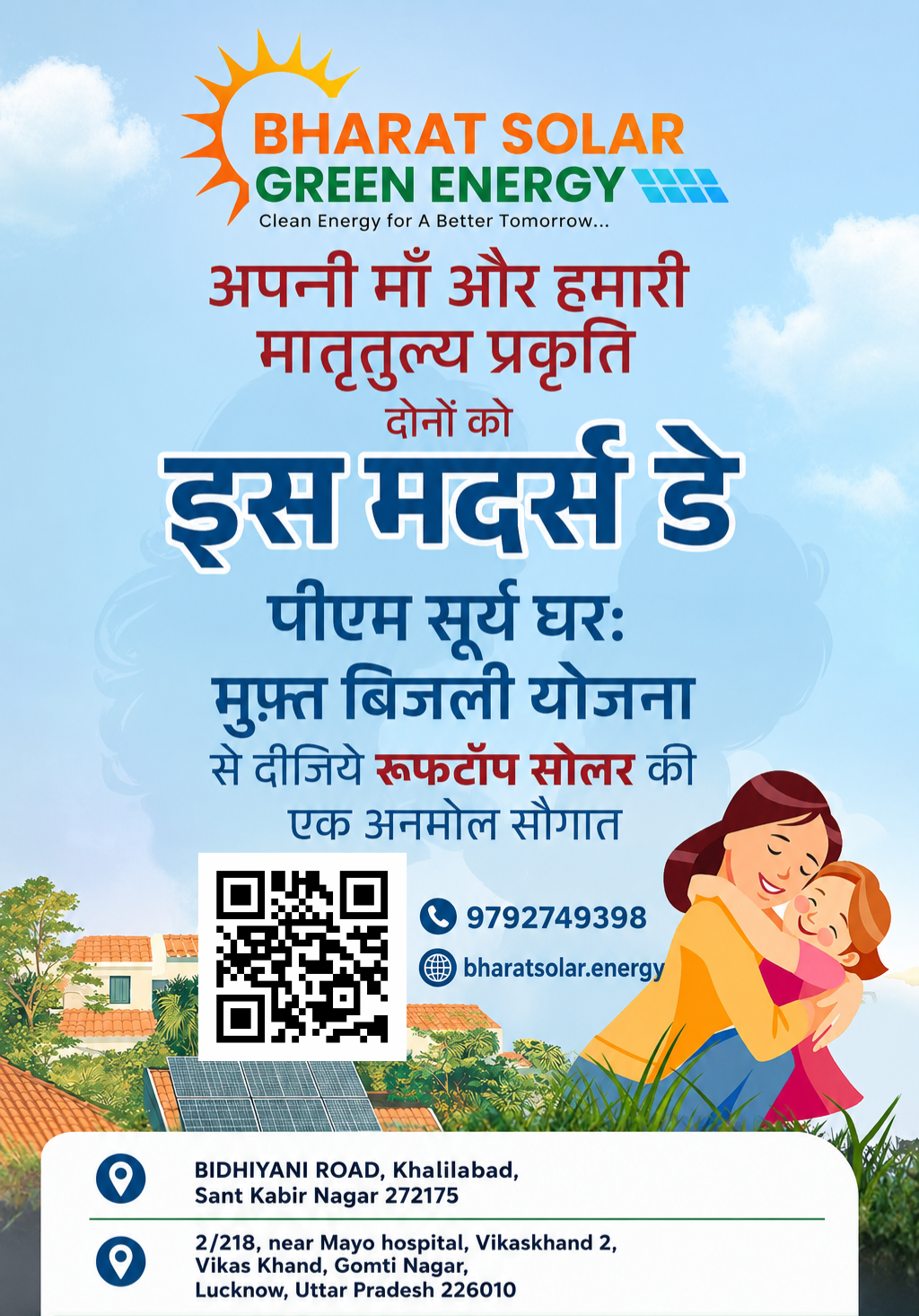 Bharat Solar Green Energy