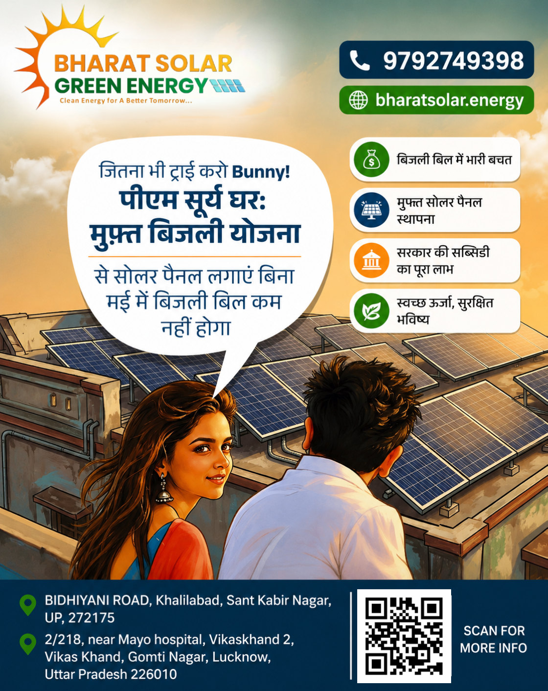 Bharat Solar Green Energy