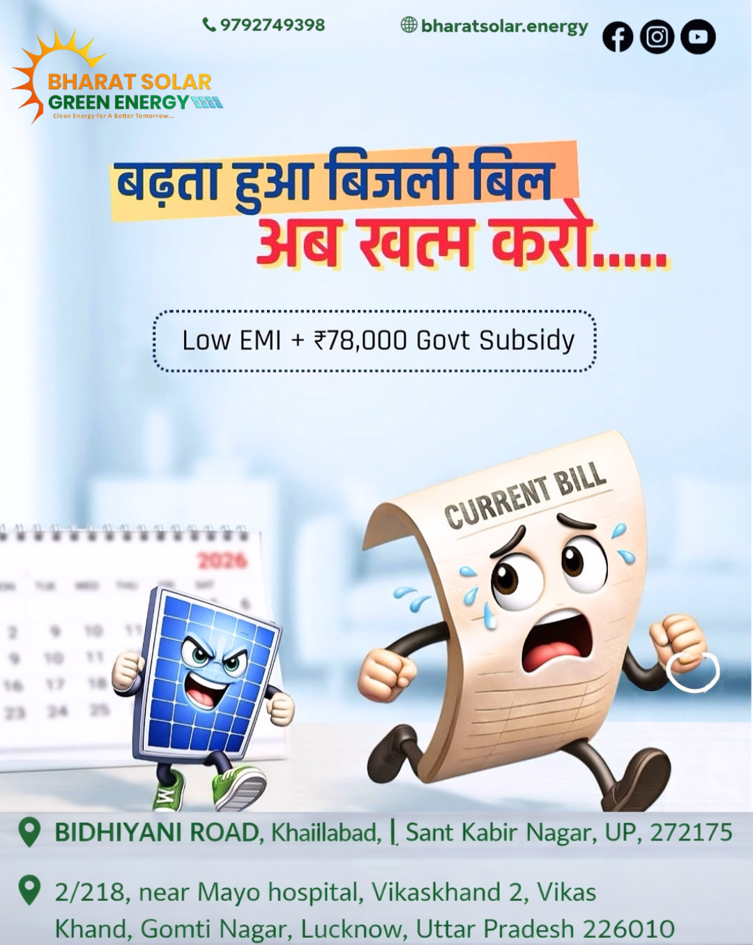 Bharat Solar Green Energy