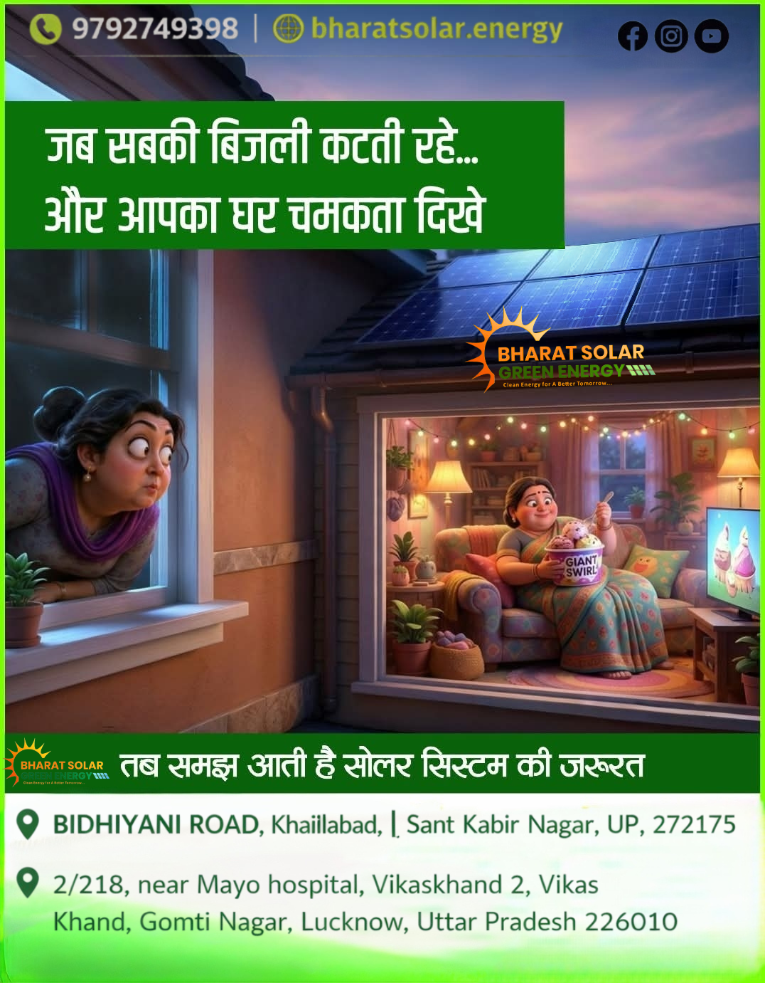 Bharat Solar Green Energy