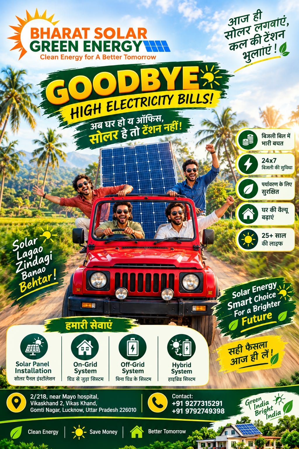 Bharat Solar Green Energy