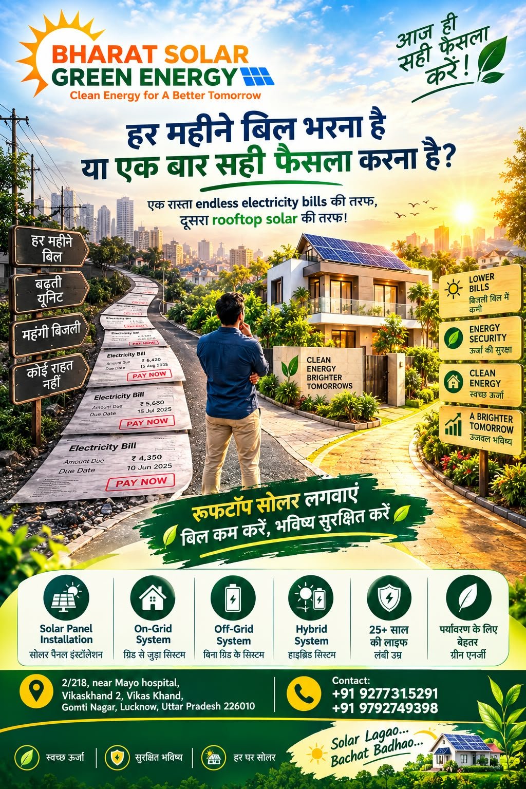 Bharat Solar Green Energy