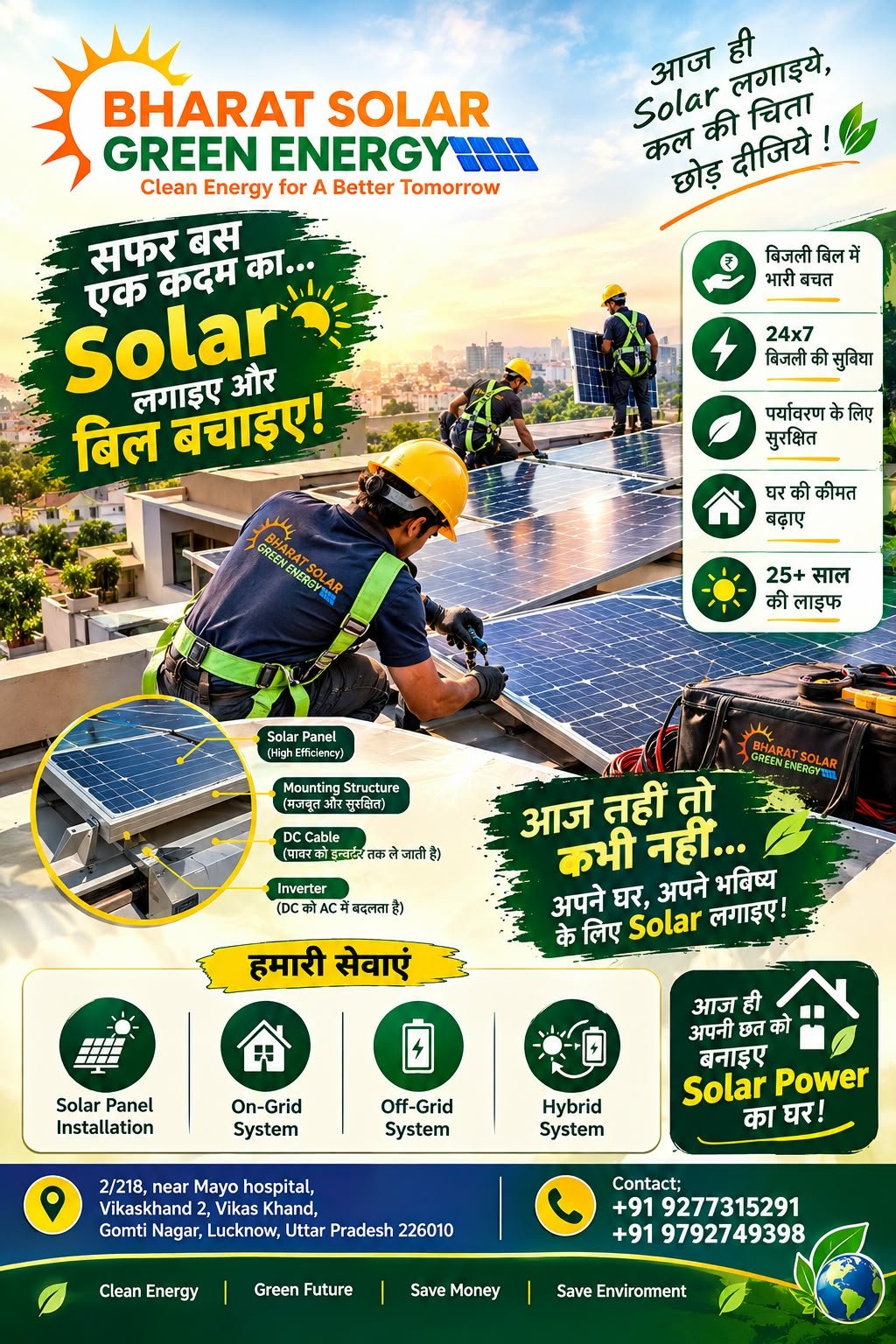 Bharat Solar Green Energy