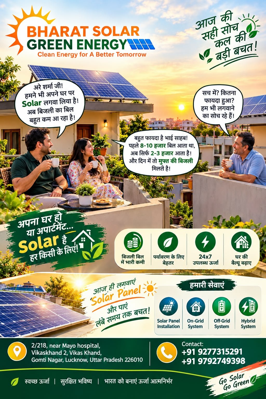 Bharat Solar Green Energy