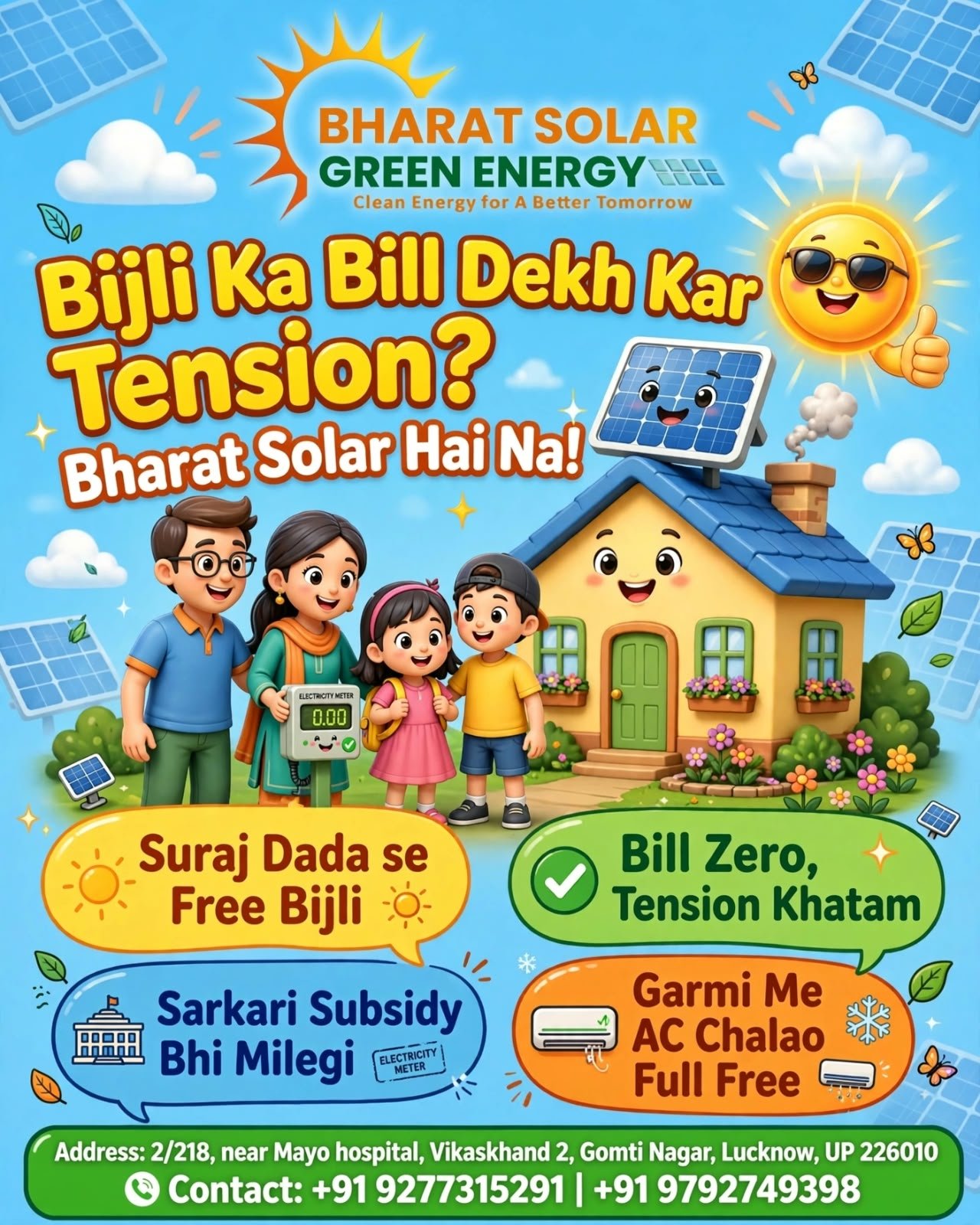 Bharat Solar Green Energy
